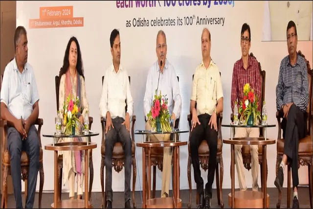 ୨୦୩୬ ସୁଦ୍ଧା ଓଡ଼ିଶାରେ ୧୦୦ କୋଟିର ୧୦୦ ଷ୍ଟାର୍ଟଅପ୍: ଆଇଆଇଟି ଭୁବନେଶ୍ବରର ଅନୁସନ୍ଧାନ ଓ ଉ‌ଦ୍ୟୋଗୀ ପାର୍କର ଅଭିଯାନ