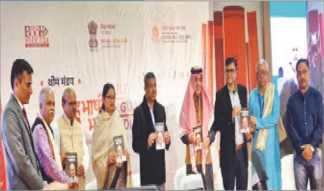 ‘ବିଜୟ ନାୟକଙ୍କ ସ୍ମରଣୀୟ ଗଳ୍ପ’ ଉନ୍ମୋଚିତ