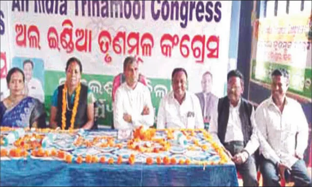 ବାଲେଶ୍ୱରରେ ପଶ୍ଚିମବଙ୍ଗର ବରିଷ୍ଠ ମନ୍ତ୍ରୀ: ଓଡ଼ିଶାରେ ପ୍ରାର୍ଥୀ ଦେବ ତୃଣମୂଳ କଂଗ୍ରେସ