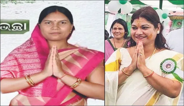 କୋରାପୁଟ ଲୋକସଭା ଟିକେଟ୍‌: ବିଜେଡିରୁ କୌଶଲ୍ୟା ନା ଅନସୂୟା