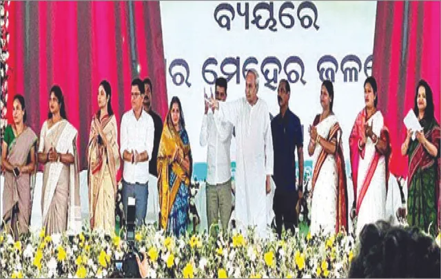 କ୍ୟାନ୍‌ସର୍‌ ହସ୍ପିଟାଲ ପ୍ରତିଶ୍ରୁତି ପୂରଣ କଲି: ନବୀନ