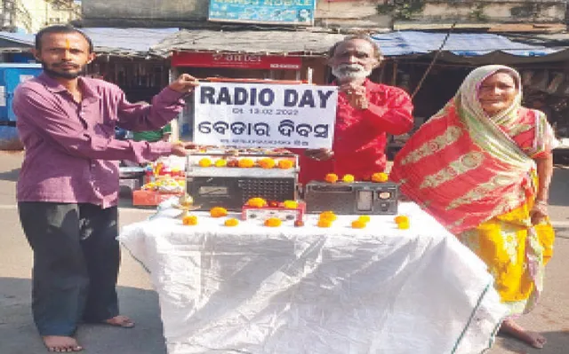 ଆଜି ରେଡିଓ ଦିବସ: ଯେଉଁଠି ପୂଜାପାଏ ରେଡିଓ