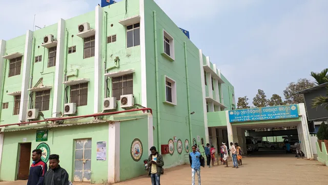 କୋରାପୁଟ ଡିଏଚ୍ଏଚ୍‌ରେ ୧୨ଟା ପରେ ମିଳୁନି ବିଶେଷଜ୍ଞ ଡାକ୍ତରଙ୍କ ଦେଖା