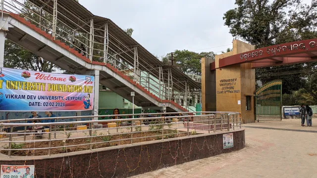 ରାଜଶ୍ରୀ ବିକ୍ରମ ଦେବ ବର୍ମାଙ୍କ ପ୍ରତିମୂର୍ତ୍ତି ବସାଇବେ ରାଜ୍ୟ ସରକାର!