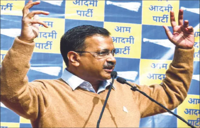 ଆପ୍‌କୁ ଭୟ କରୁଛି ବିଜେପି: କେଜ୍ରିୱାଲ