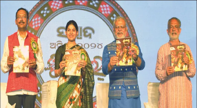 ଆମ ଭାଷାରେ ଦେଶବିଦେଶ ସାହିତ୍ୟର ଅନୁବାଦ ହେଉ: ଜଷ୍ଟିସ୍‌ ସଞ୍ଜୟ ମିଶ୍ର