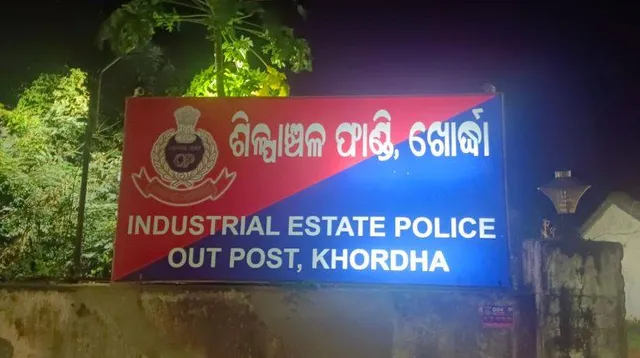 ଗଡ଼ଖୋର୍ଦ୍ଧା ଶ୍ରୀଜଗନ୍ନାଥ ମନ୍ଦିରରୁ ଚୋରି