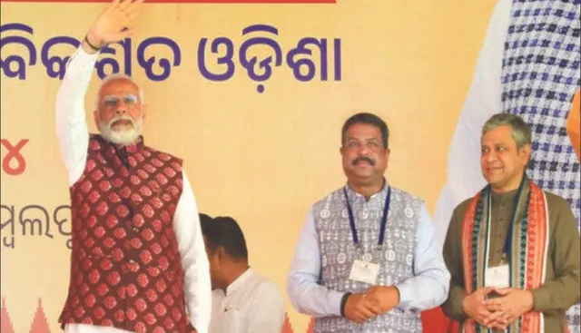 ୩ ଥର ସମ୍ବଲପୁର ଆସିଲେଣି ନରେନ୍ଦ୍ର ମୋଦୀ