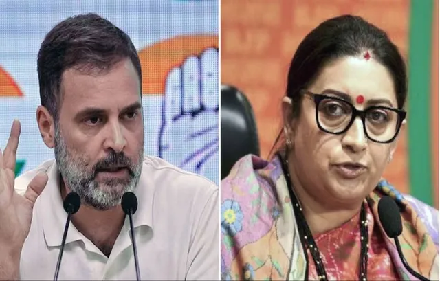 ସୋନିଆଙ୍କୁ ସ୍ମୃତି ଇରାନୀଙ୍କ ପରାମର୍ଶ: ପୁଅକୁ ଭଲ ଶିକ୍ଷା ଦିଅ, ନଚେତ ଚୁପ୍‌ କରାଅ