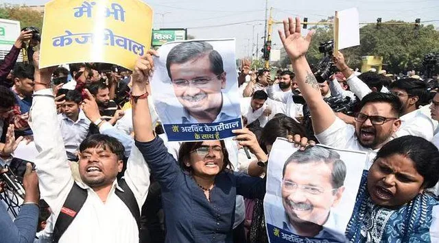 କେଜ୍ରିୱାଲଙ୍କ ଗିରଫଦାରୀକୁ ବିରୋଧ: ଆଜି ପ୍ରଧାନମନ୍ତ୍ରୀଙ୍କ ବାସଭବନକୁ ଘେରାଉ କରିବ ଏଏପି