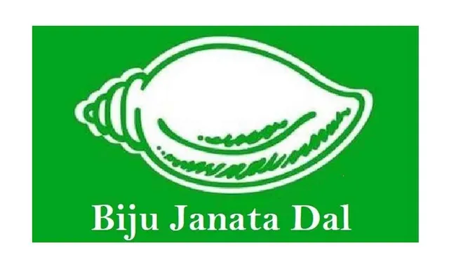 ଘୁ.ଉଦୟଗିରି ବିଧାନସଭା କ୍ଷେତ୍ର ପାଇଁ ବିଜେଡିରୁ ସାଲୁଗା ପ୍ରଧାନଙ୍କ ନାମାଙ୍କନ ପତ୍ର ଦାଖଲ
