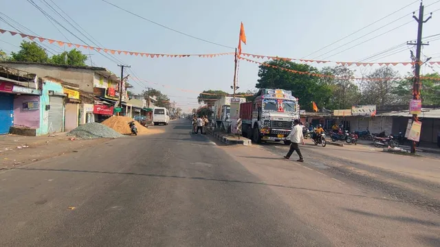 ନୂଆପଡ଼ା ସ୍ବଭିମାନ ମଞ୍ଚ ପକ୍ଷରୁ ୧୨ ଘଣ୍ଟିଆ ବନ୍ଦ ପାଳନ