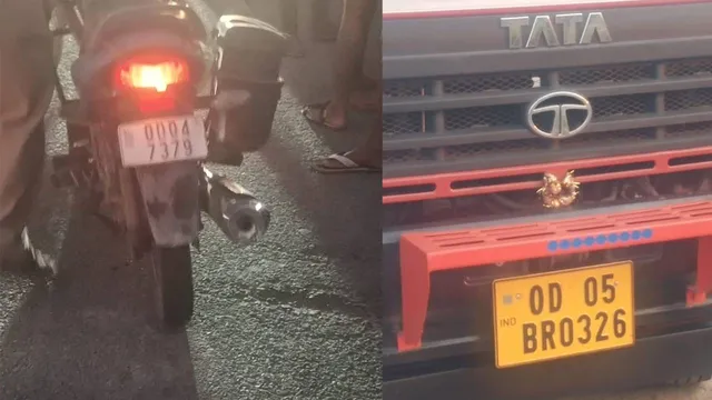 ବେଆଇନ ହମ୍ପସ ନେଇଗଲା ଜୀବନ: ଗାଡ଼ି ଧକ୍କାରେ ଯୁବକଙ୍କ ମୃତ୍ୟୁ