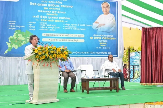 କଟକ ଜିଲ୍ଲା ସ୍ମାର୍ଟ ଭିଲେଜ୍ କଲରାବାଙ୍କଠାରେ ୧୦୦ ଶଯ୍ୟାବିଶିଷ୍ଟ କିମ୍ସ ଗ୍ରାମୀଣ ଡାକ୍ତରଖାନା ଲୋକାର୍ପଣ କଲେ ମୁଖ୍ୟମନ୍ତ୍ରୀ