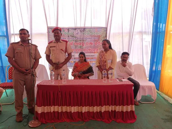 ଜଙ୍ଗଲକୁ ନିଆଁ ଦାଉରୁ ରକ୍ଷା କରିବା ପାଇଁ ସଚେତନତା କାର୍ଯ୍ୟକ୍ରମ