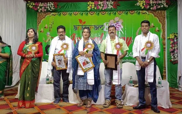 ଅଙ୍କୁରମ କିଡସ୍ ସ୍କୁଲ୍‌ର ବାର୍ଷିକ ଉତ୍ସବ ଅନୁଷ୍ଠିତ