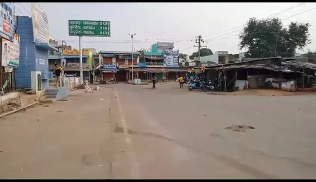 ଘୁ.ଉଦୟଗିରି ଉପଖଣ୍ଡ ଘୋଷଣା ଦାବିରେ ମିଳିତ କ୍ରିୟାନୁଷ୍ଠାନ କମିଟିର ୨୪ଘଣ୍ଟିଆ ବନ୍ଦ ଡାକରା ସଫଳ