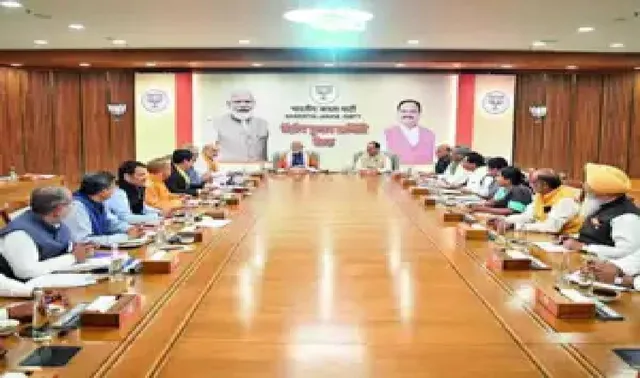 ଲୋକସଭା ନିର୍ବାଚନ ପାଇଁ ୧୨୫ ଜଣ ପ୍ରାର୍ଥୀଙ୍କ ନାଁ ଆଜି ଘୋଷଣା କରିପାରେ ବିଜେପି