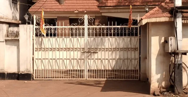 ଦୀପକ ଗୁପ୍ତାଙ୍କର ବଡ଼ବିଲ ଘର ଏବଂ କାର୍ଯ୍ୟାଳୟରେ ଇଡିର ଚଢ଼ଉ