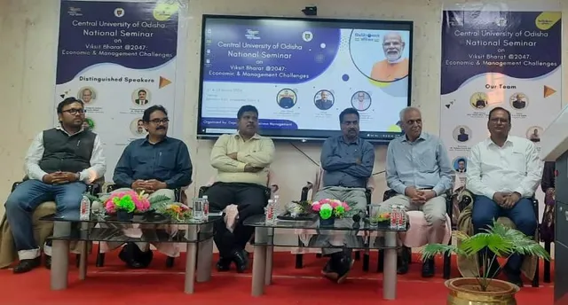 ୨୦୪୭ରେ ଭାରତ ପାଇଁ ଅର୍ଥନୈତିକ, ପରିଚାଳନା ଆହ୍ୱାନ ଉପରେ ଜାତୀୟ ସେମିନାର ଉଦଯାପିତ