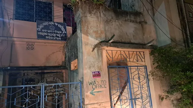 ଭିଜିଲାନ୍ସ ଜାଲରେ ଯନ୍ତ୍ରୀ-କିରାଣି