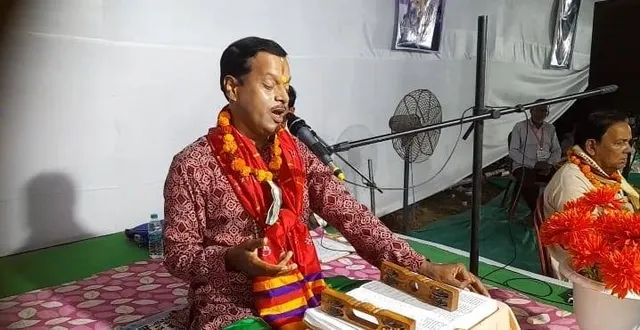 କେନ୍ଦୁପାଲି ଛପନ ପ୍ରହରୀ ନାମଯଜ୍ଞ: ଦ୍ବିତୀୟ ଦିବସରେ ଚାରଣ ପାର୍ଥସାରଥୀ ମହାନ୍ତିଙ୍କ ଦିବ୍ୟ ପ୍ରବଚନ