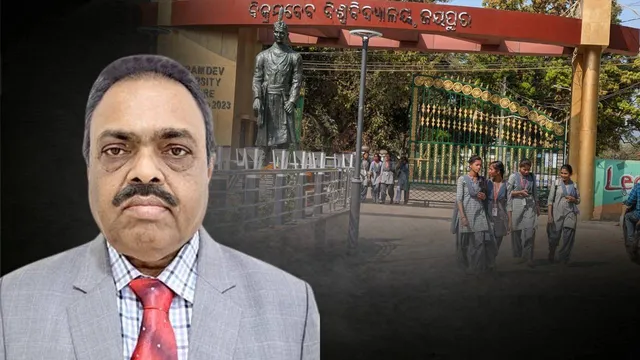 ଦେଶର ଶ୍ରେଷ୍ଠ ୧୦ ପ୍ରଫେସର ତାଲିକାରେ ସ୍ଥାନ ପାଇଲେ ବିକ୍ରମଦେବ ବିଶ୍ଵବିଦ୍ୟାଳୟ ଓଏସ୍‌ଡି