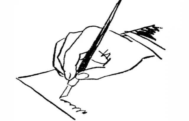 ମୂଲ୍ୟହୀନ ବିଳାପ