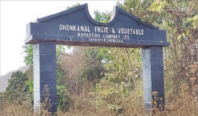 ୮ ବର୍ଷ ଧରି ବନ୍ଦ ରହିଛି ‘ମ୍ୟାଙ୍ଗୋ ହବ୍‌’: ଫଳଚାଷୀଙ୍କ ପାଇଁ ନାହିଁ ଦରଦ, ୧୧ କୋଟି ପାଣିରେ ପଡ଼ିଲା