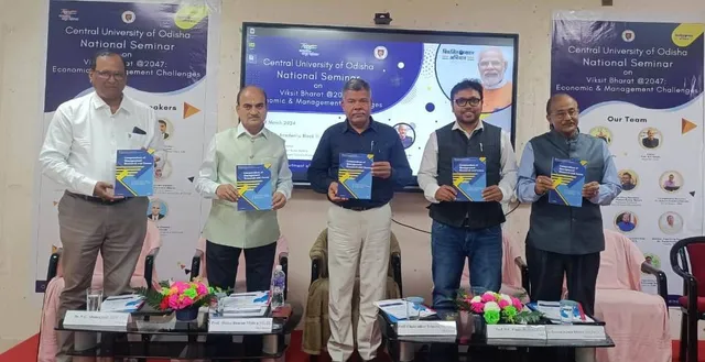 ଓଡ଼ିଶା କେନ୍ଦ୍ରୀୟ ବିଶ୍ୱବିଦ୍ୟାଳୟ ଜାତୀୟ ଆଲୋଚନାଚକ୍ର ଅନୁଷ୍ଠିତ