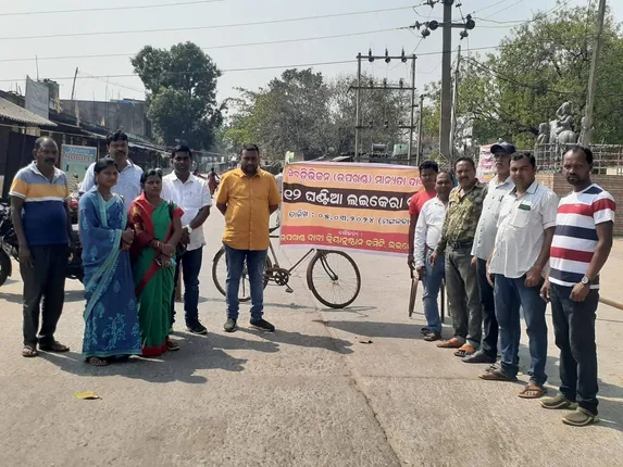 ସବଡିଭିଜନ ମାନ୍ୟତା ଦାବିରେ ୧୨ ଘଣ୍ଟିଆ ଲଇକେରା ବନ୍ଦ