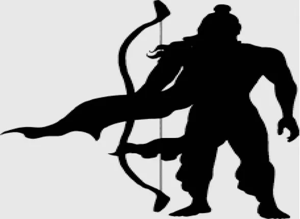 ବହୁବଚନ: ତୁଣ୍ଡ ବାଇଦରେ ରାମରାଗିଣୀ