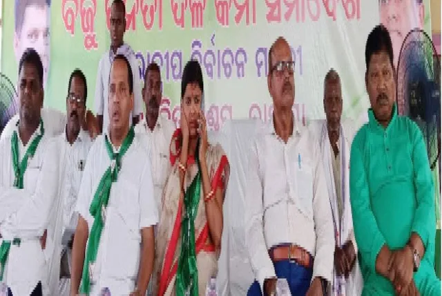 ବିଧାୟକ ସମ୍ବିତଙ୍କ ବିରୋଧରେ ମେଳି: ମାନସିକ କଲେ, ନଡ଼ିଆ ପଠାଇଲେ