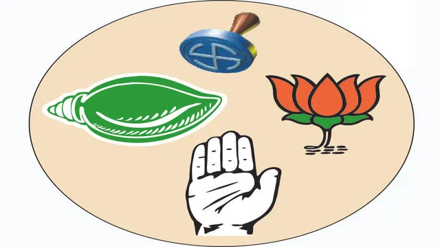 ବିଜେଡି-ବିଜେପି ନେତାଙ୍କୁ ମେଣ୍ଟ ଚିନ୍ତା: ଫାଇଦା ନେବା ଲକ୍ଷ୍ୟରେ କଂଗ୍ରେସ