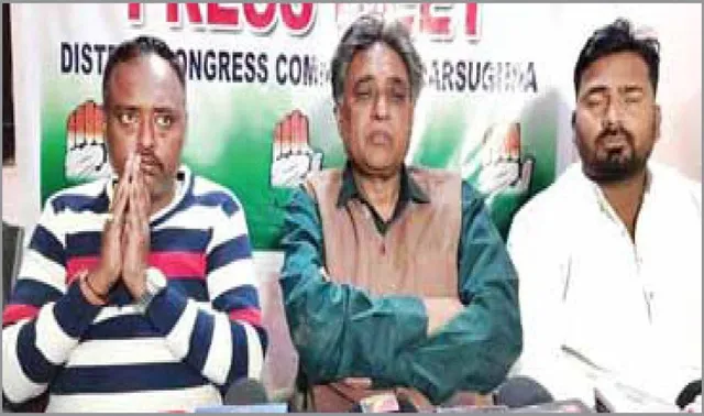 ପ୍ରାର୍ଥୀ ଘୋଷଣା କଲା କଂଗ୍ରେସ: ବ୍ରଜରାଜନଗରରୁ ଲଢ଼ିବେ କିଶୋର