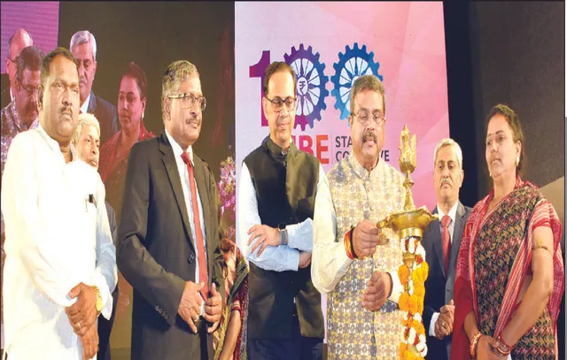 ସମ୍ବଲପୁର ଆଇଆଇଏମ୍‌ରେ ୧୦୦ କ୍ୟୁବ୍ ଷ୍ଟାର୍ଟଅପ୍‌ ଶୁଭାରମ୍ଭ: ୨୦୩୬ ସୁଦ୍ଧା ୧୦୦ କୋଟିର ୧୦୦ଟି ଷ୍ଟାର୍ଟଅପ୍ ପାଇଁ ପଦକ୍ଷେପ