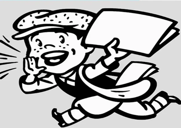 ଚିନ୍ମୟ ଚେତନା: ‘ଲିକ୍’- ସେ କାଳର ଓ ଆଜିର!