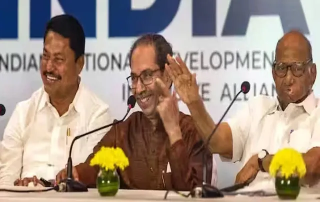 ମହାରାଷ୍ଟ୍ରରେ ଇଣ୍ଡି ମେଣ୍ଟର ଆସନ ବୁଝାମଣା ଚୂଡ଼ାନ୍ତ: ଉଦ୍ଧବସେନା ୨୧, କଂଗ୍ରେସ ୧୫,ଏନ୍‌ସିପି-ଏସ୍‌ପି ୯ ଆସନରେ ଲଢ଼ିବାକୁ ସହମତି