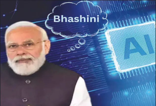 ନିର୍ବାଚନରେ ଏଆଇ ହେବ ବଡ଼ ଅସ୍ତ୍ର