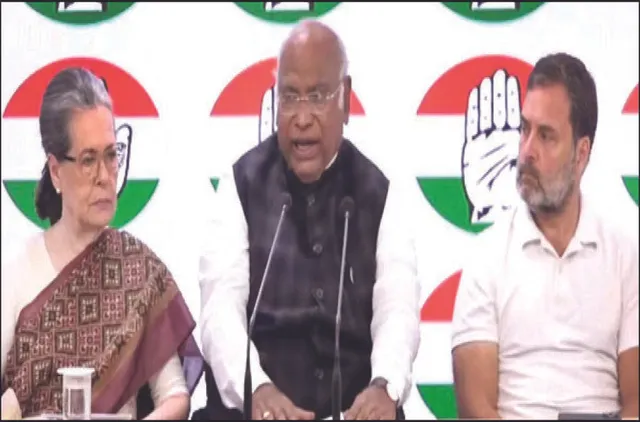 ମୋଦୀଙ୍କ ବିରୋଧରେ ଗର୍ଜିଲେ ରାହୁଲ-ସୋନିଆ: କଂଗ୍ରେସର ନିର୍ବାଚନ ଲଢ଼ିବା କ୍ଷମତାକୁ ସଙ୍କୁଚିତ କରାଯାଉଛି