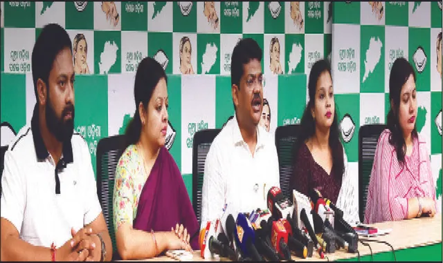 ବିଜୁ ଯୁବ ଜନତା ଦଳର ନିର୍ବାଚନ ରଣନୀତି: ‘ଯୁବପିଢ଼ିଙ୍କ ସ୍ୱପ୍ନ ପୂରଣ ପାଇଁ ମୁଖ୍ୟମନ୍ତ୍ରୀ ପ୍ରତିଶ୍ରୁତିବଦ୍ଧ’