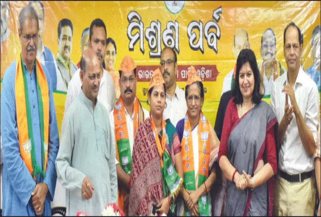 ବିଜେପିରେ ମିଶିଲେ ପୂର୍ବତନ ସାଂସଦ ଅର୍ଚ୍ଚନା ନାୟକ