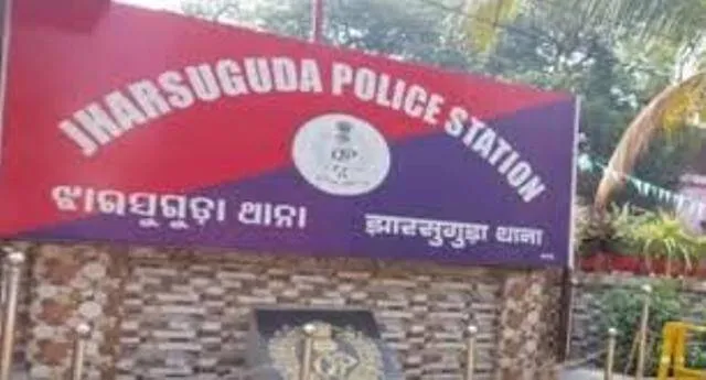 ଅଜାଣତରେ ଆକାଉଣ୍ଟରୁ କଟିଗଲା ୧.୮ ଲକ୍ଷ ଟଙ୍କା