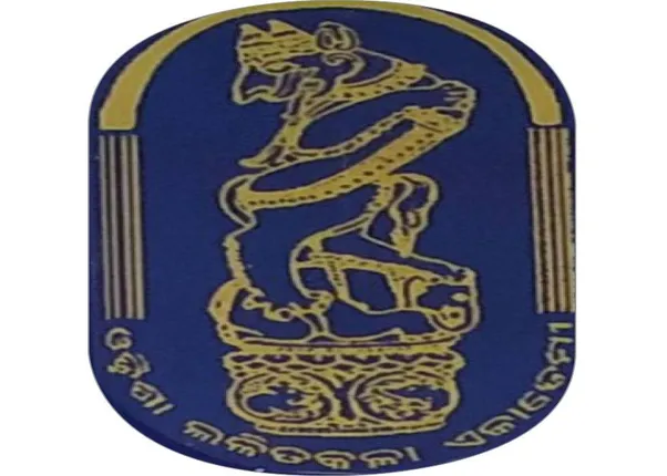 ଜଣେ ସ୍ଥାୟୀ କର୍ମଚାରୀରେ ରାଜ୍ୟ ଲଳିତକଳା ଏକାଡେମୀ: ଉପସଭାପତି ପଦ ବି ଖାଲି ପଡ଼ିଛି