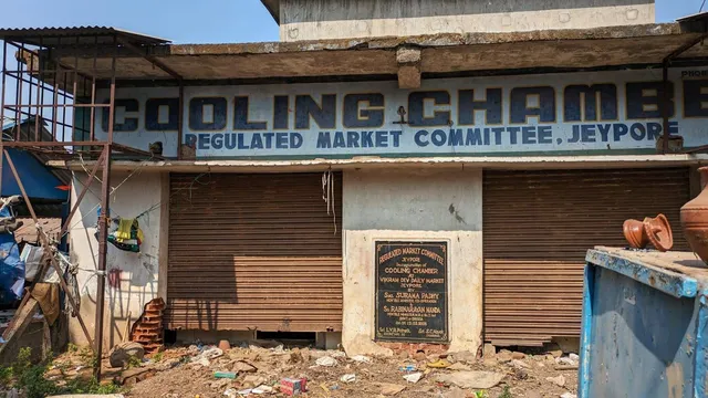 ଆରଏମ୍‌ସିର ସଂପତ୍ତି ସୁରକ୍ଷା ଦାୟିତ୍ୱରେ କିଏ? କୋଲଡ ଚାମ୍ବରରୁ ଯନ୍ତ୍ରାଂଶ ଓ କୃଷକ ଭବନରୁ ବ୍ୟାପକ ଲୁହା ଚୋରି