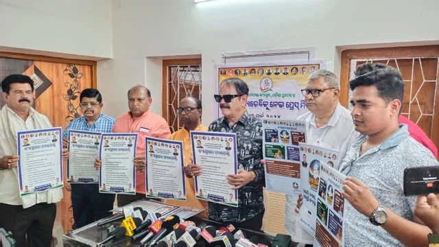 ଯାହା ହୋଇଛି କଂଗ୍ରେସ ଅମଳରେ, ଆମ ଯୋଜନାକୁ କେନ୍ଦ୍ର ଓ ରାଜ୍ୟ ହାଇଜାକ କରି ବାହାବା ନେଉଛି: ତାରା  