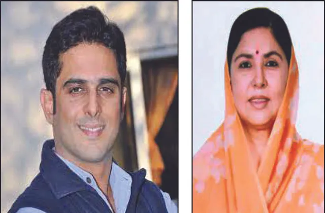 ବଲାଙ୍ଗୀର: ଛିଣ୍ଡୁନି ସାଂସଦ ଅଙ୍କ, ବିଜେଡି ଖେଳିବ କି ମହିଳା କାର୍ଡ?