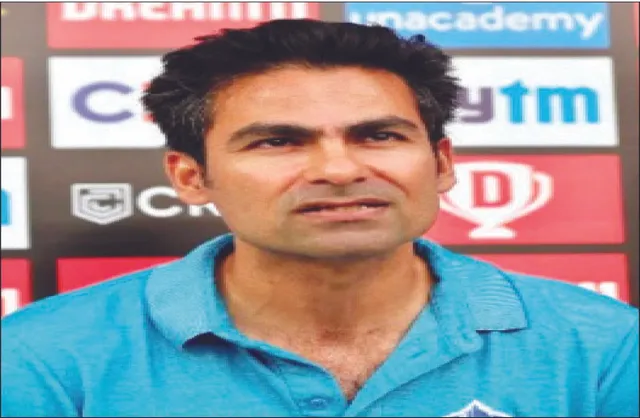 କୈଫଙ୍କ କଥାକୁ ନେଇ ଝଡ଼: ଦ୍ରାବିଡ଼-ରୋହିତ ବିଶ୍ବକପ୍ ପିଚ୍ ବଦଳାଇଥିଲେ!