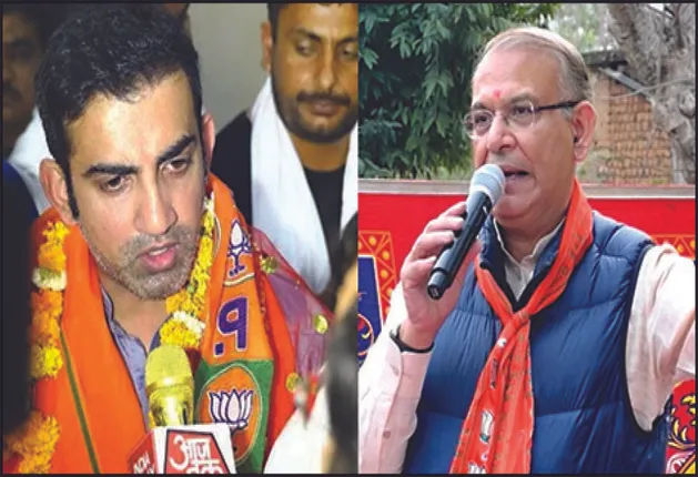 ନିର୍ବାଚନ ଦାୟିତ୍ବରୁ ଓହରିଲେ ଜୟନ୍ତ ସିହ୍ନା, ଗୌତମ ଗମ୍ଭୀର