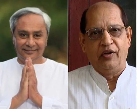 ବିଜେଡିର ପଞ୍ଚମ ପ୍ରାର୍ଥୀ ତାଲିକା ଘୋଷଣା: କଣ୍ଟାବାଞ୍ଚିରୁ ନବୀନ, ପ୍ରସନ୍ନ-ରୋହିତଙ୍କ ଆସନ ଅଦଳବଦଳ